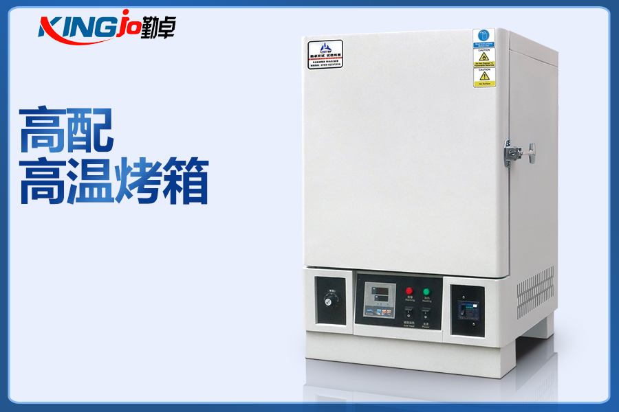 �����䣬���¸�����